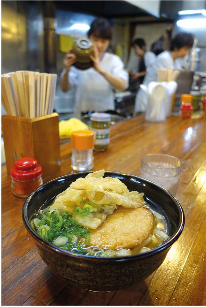 Il Goboten udon (udon al fritto di bardana) è uno dei piatti più apprezzati a Fukuoka.